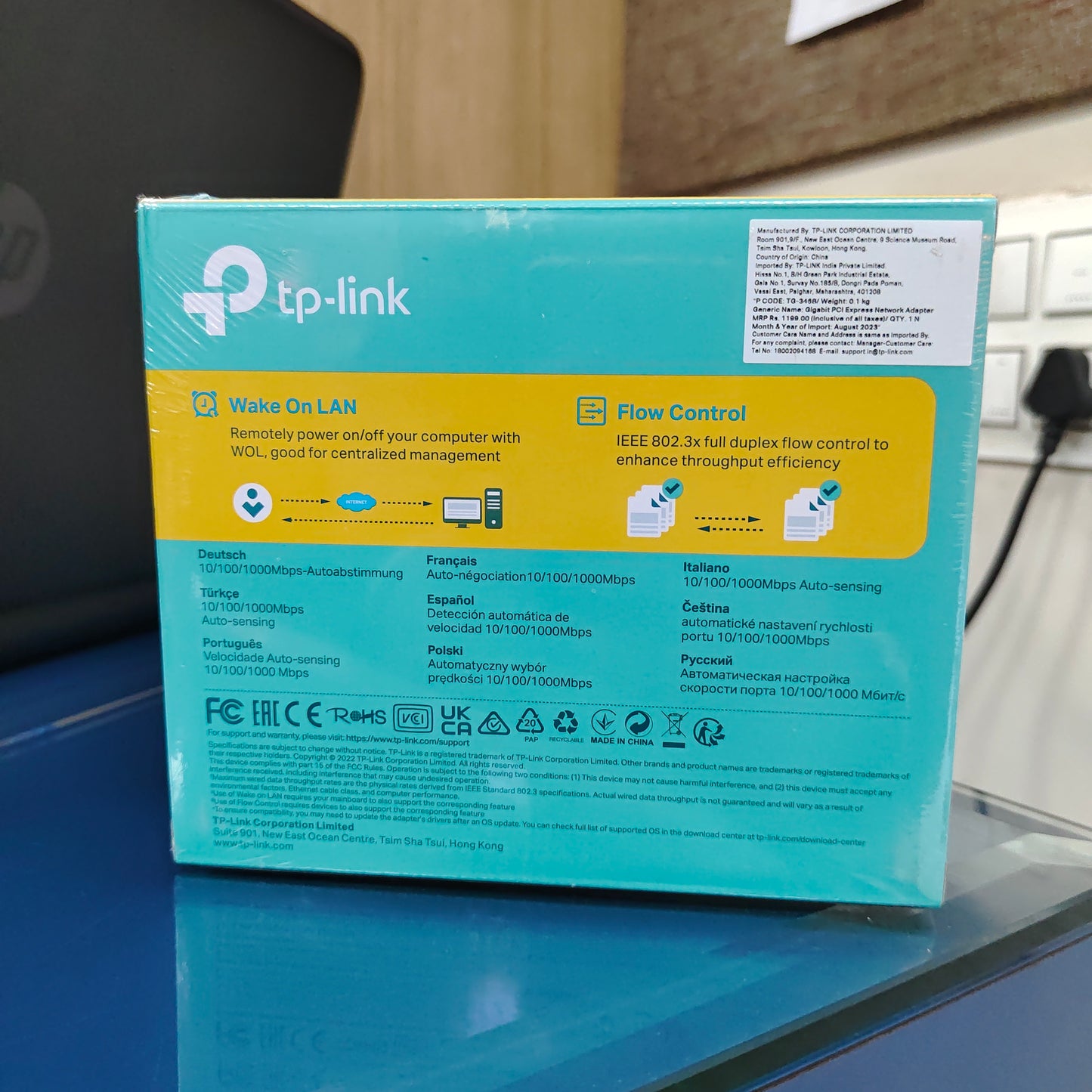 Tp-link Gigabit Pci Express Network Adapter TG-3468-Network Adapter-Computerspace-computerspace