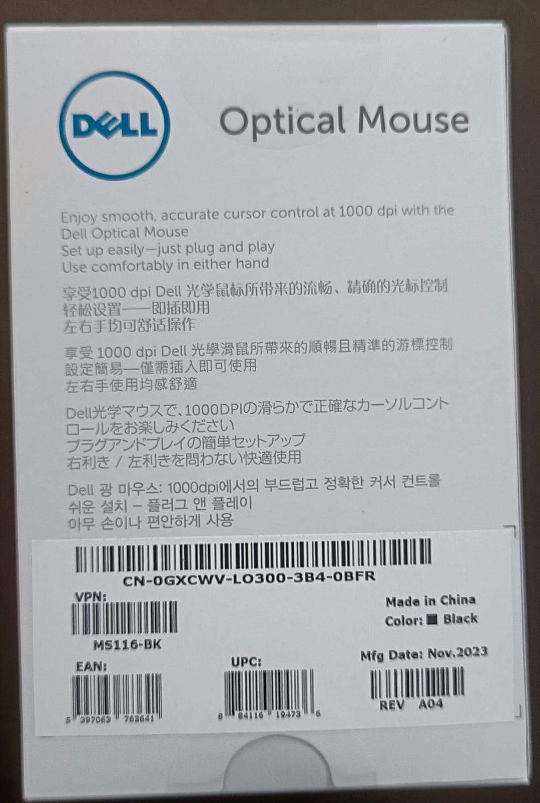 Dell MS116 1000Dpi USB Wired Optical Mouse, Led Tracking, Scrolling Wheel, Plug and Play