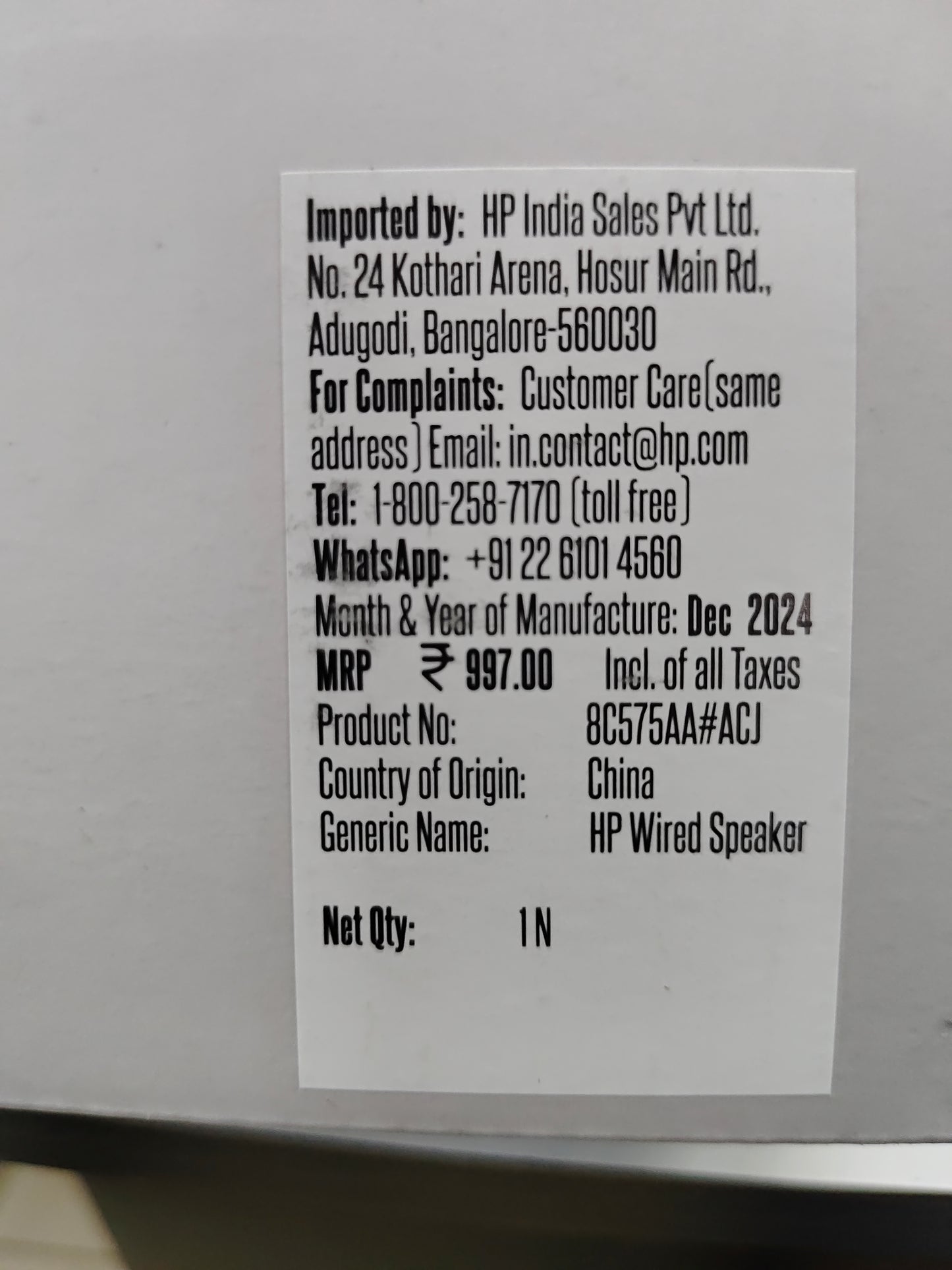 Hp multimedia speaker DHS-2111 6W STEREO sound