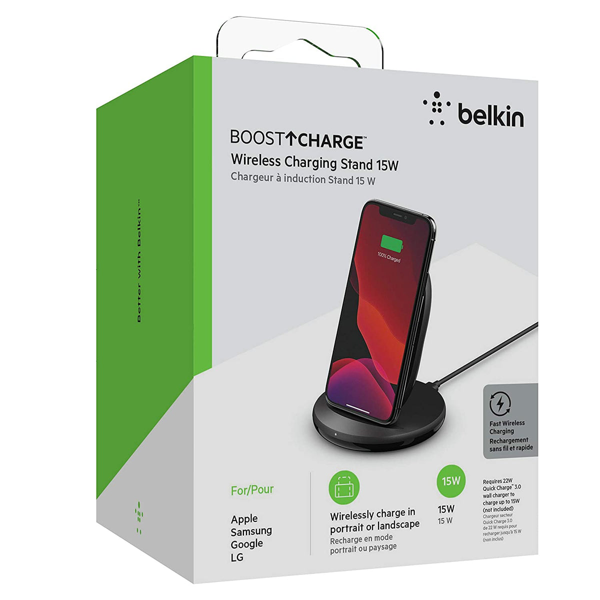Belkin-computerspace