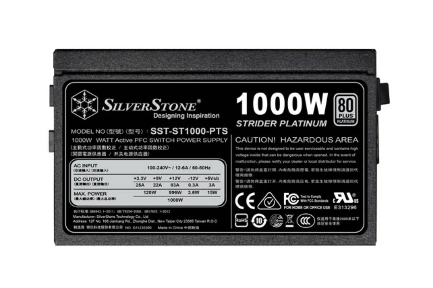 Silverstone ST1000-PTS 1000W Platinum 80 Plus Power Supply
