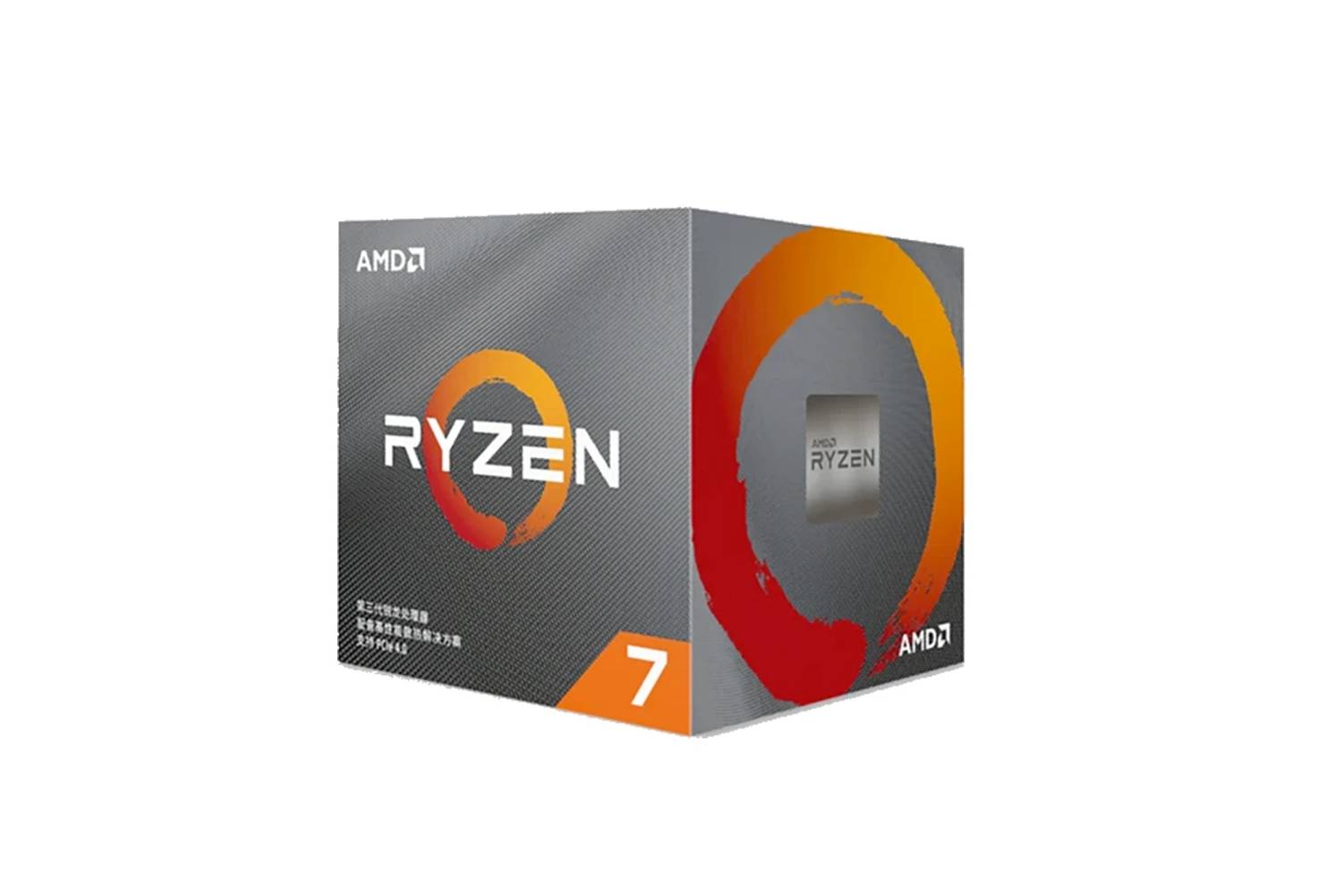 AMD Ryzen 3700X CPU - Main Image