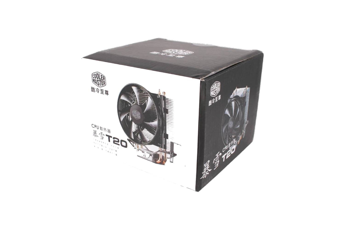 Cooler Master Blizzard T20 CPU Cooler