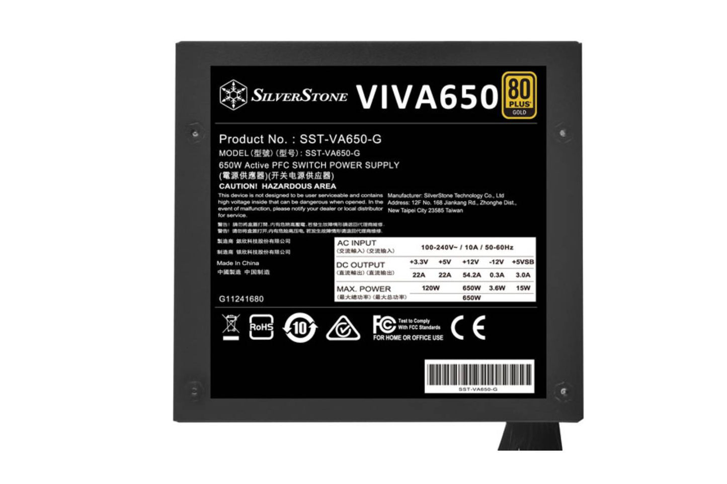 Silverstone VIVA 650 Gold Power Supply