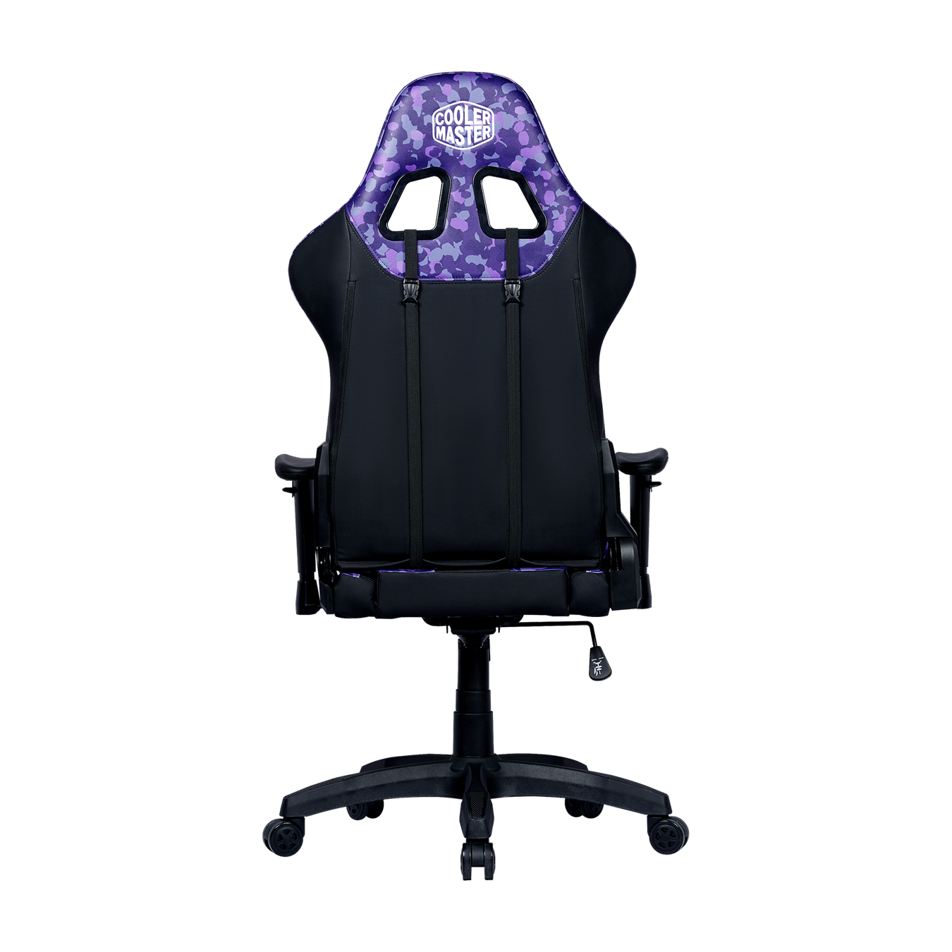 CoolerMaster CALIBER R1S CAMO Gaming Chair-Gaming Chair-Cooler Master-computerspace