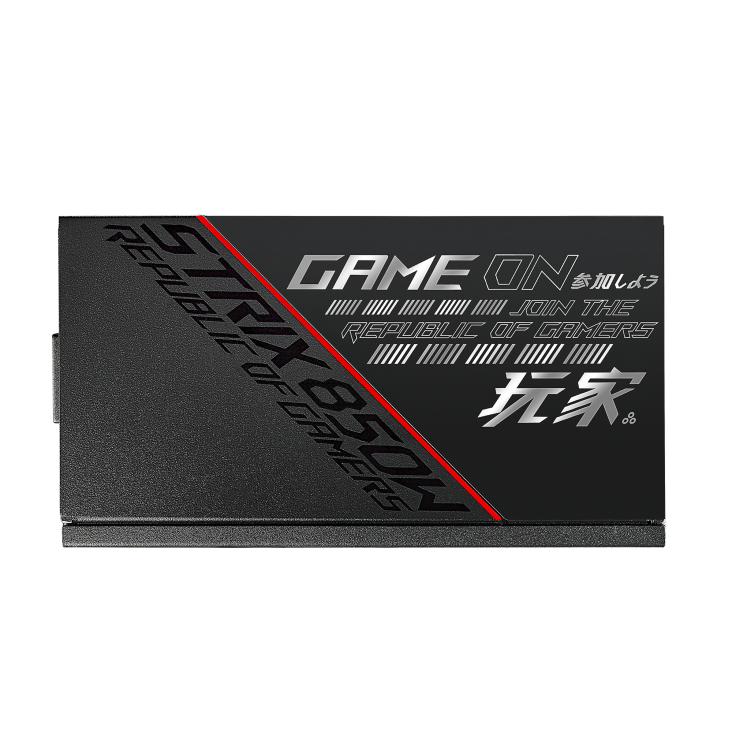 Asus ROG Strix 850W 80 Plus Gold PSU (SMPS)-Power Supply-ASUS-computerspace