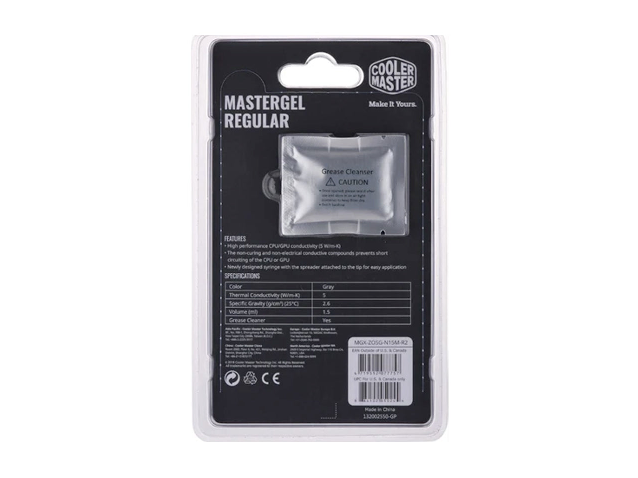 Cooler Master MasterGel Regular (New Edition)