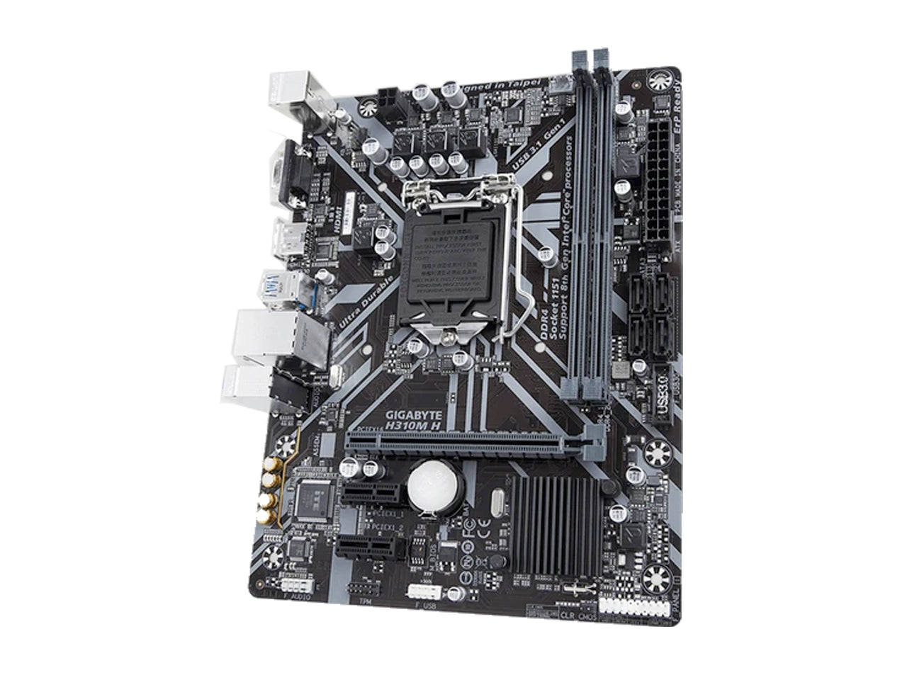 Gigabyte Intel Socket 1151 H310M H Motherboard
