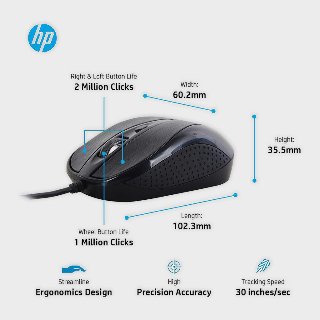 HP Slim Multimedia USB Wired Keyboard and Mouse Combo (4SC13PA)