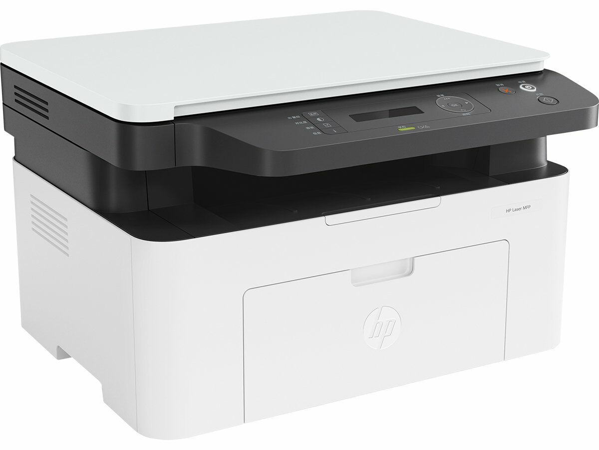 HP 1188a Multi function Printer Print, Copy and Scan-Printer-HP-computerspace