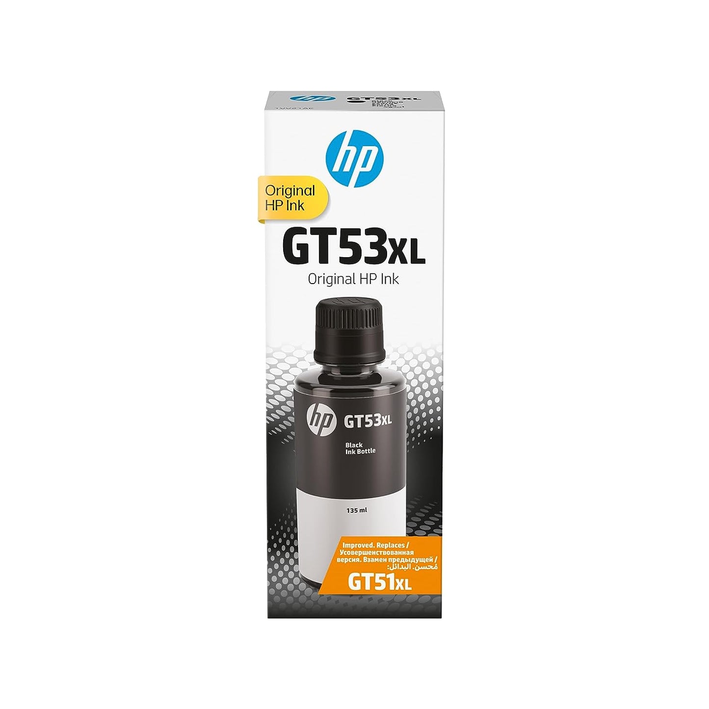 HP Ink Bottle-Cartridge-HP-black 130ml-computerspace