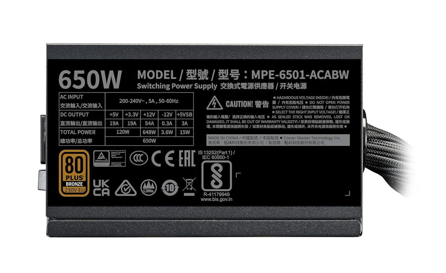 Cooler Master MWE 650 V3 Bronze ATX 3.1 Power Supply - Non Modular | 80 Plus Bronze Certified | Quite HDB Fan | DC-to-DC Circuit Design | ATX 3.1 Version | Ready for RTX 50 Series GPU | 650 Watt