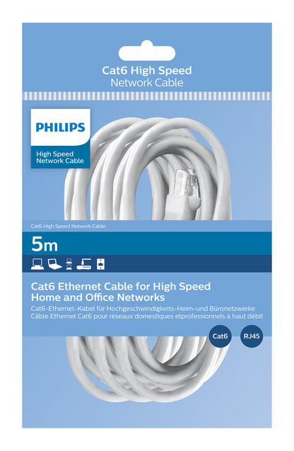 PHILIPS 5 M CAT 6 NETWORK CABLE (GREY)-SWN2208G/10