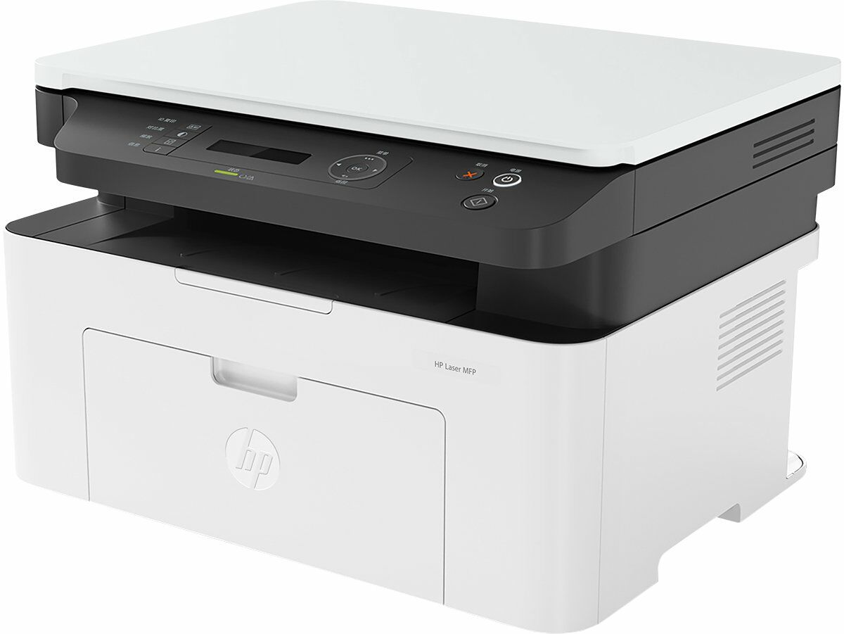 HP 1188a Multi function Printer Print, Copy and Scan-Printer-HP-computerspace