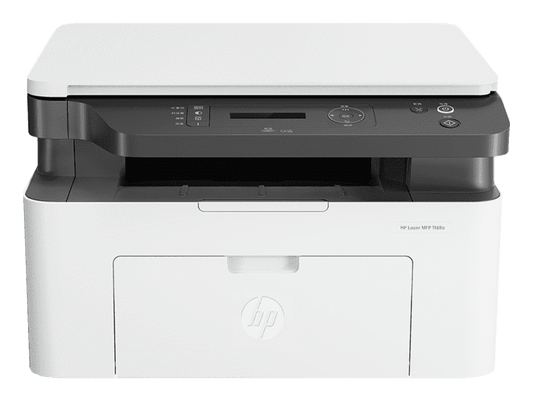 HP 1188a Multi function Printer Print, Copy and Scan