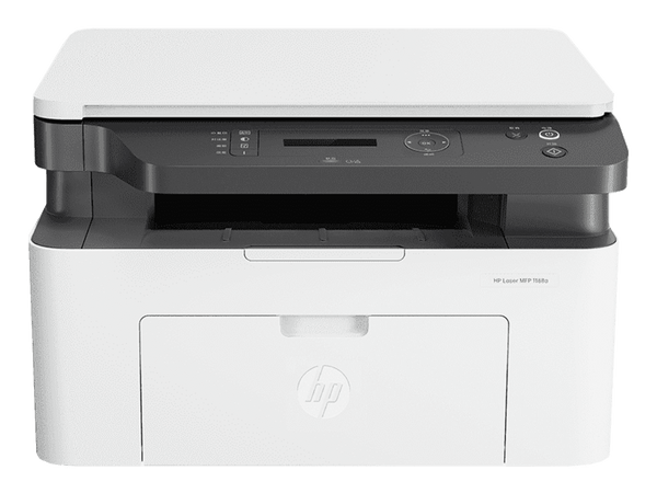 HP 1188a Multi function Printer Print, Copy and Scan