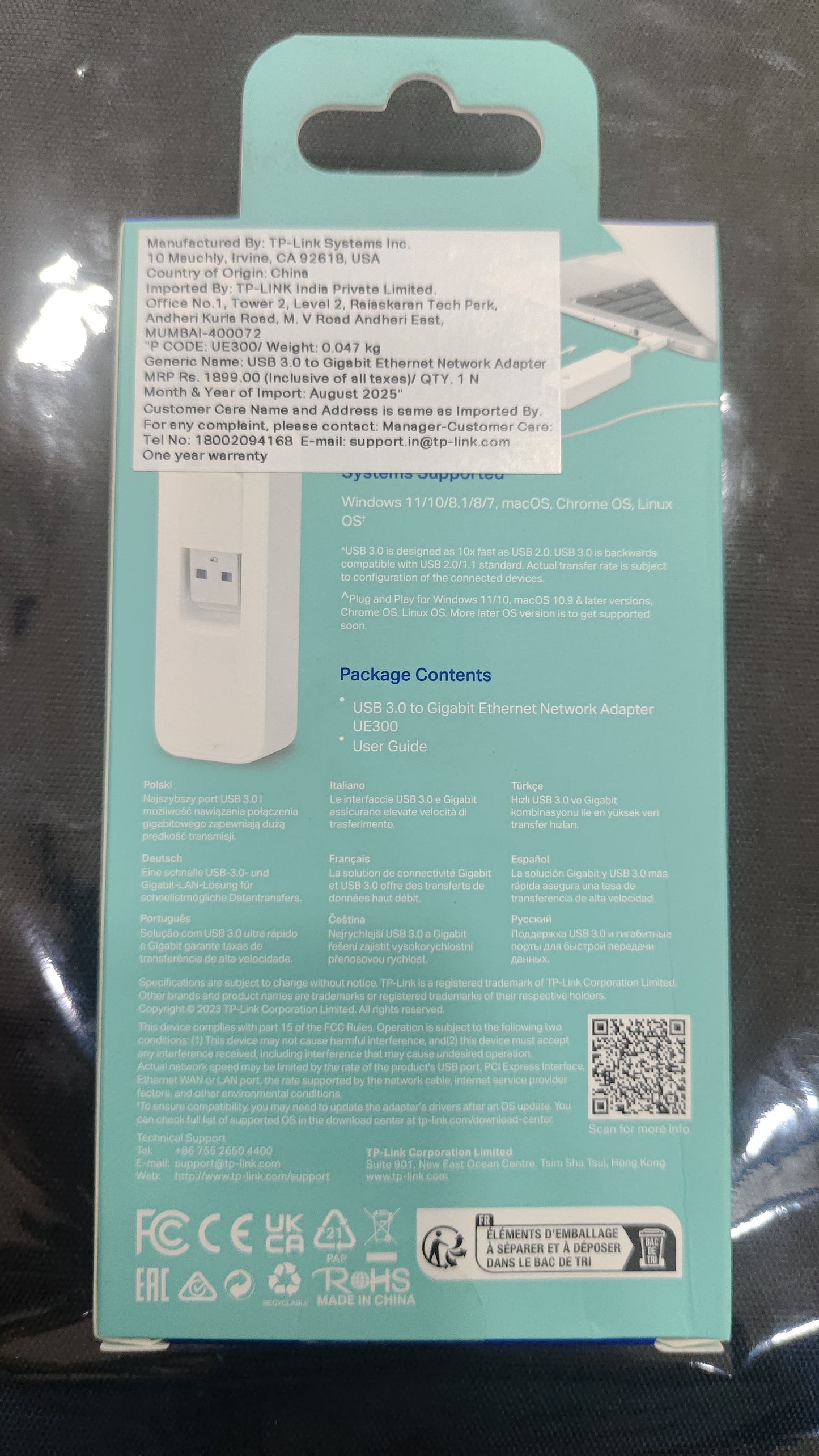 Tp-link USB 3.0 to Gigabit Superspeed Ethernet Adapter UE300