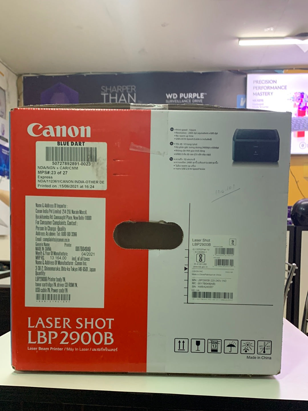 Canon laser Shot LBP2900B Laser Beam Printer-Printer-Canon-computerspace