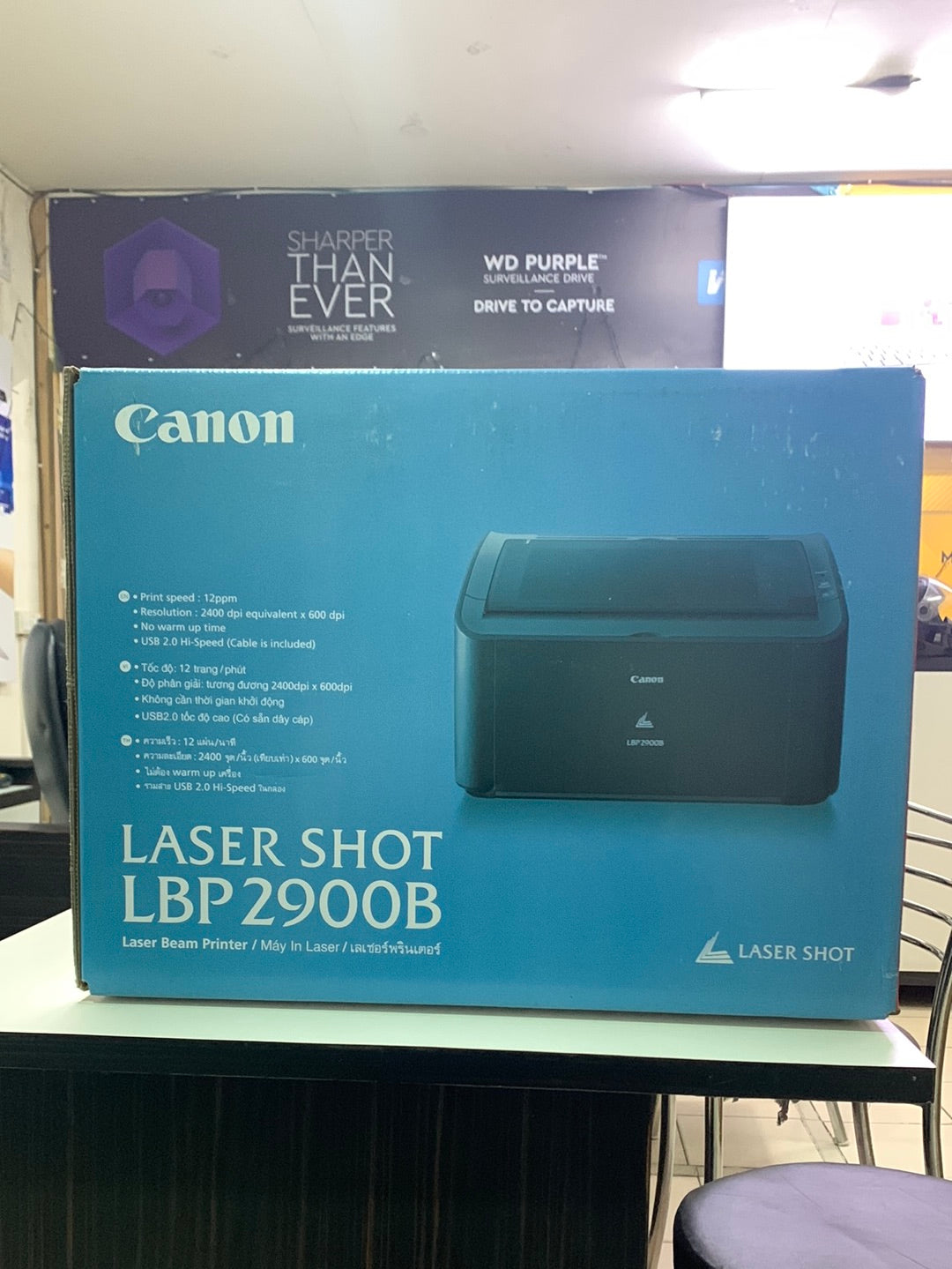 Canon laser Shot LBP2900B Laser Beam Printer-Printer-Canon-computerspace