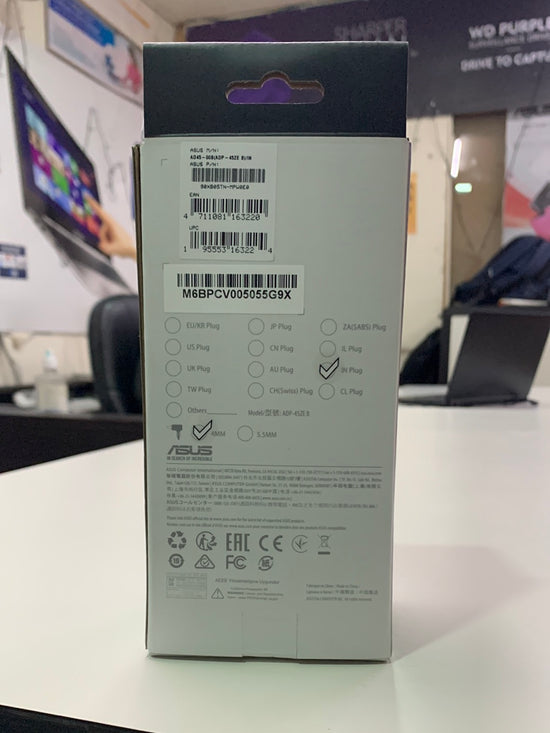 Asus 45W Charging Adapter for Laptop – Computerspace