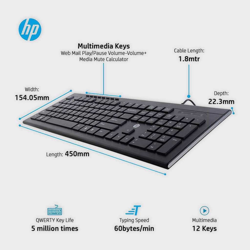HP Slim Multimedia USB Wired Keyboard and Mouse Combo (4SC13PA)